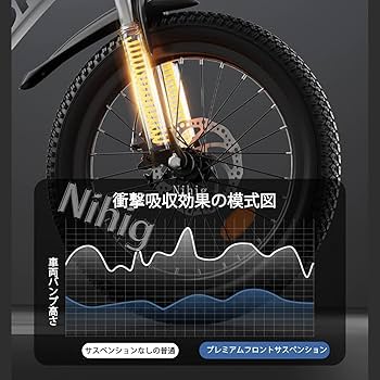 Amazon.co.jp: ファットバイク 18 20 22 24イン 太タイヤ ディスク