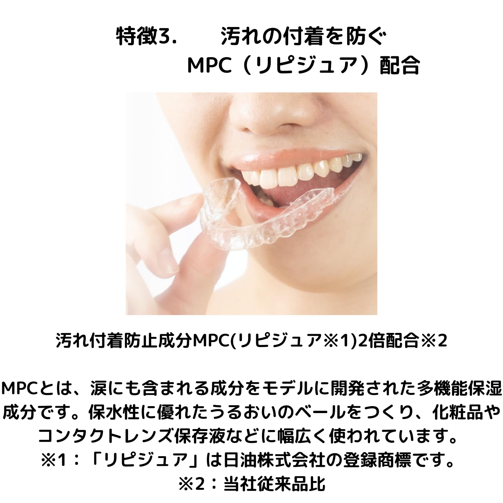 Amazon.co.jp: 【歯科専売品】アライナークリアスプレー 2個セット