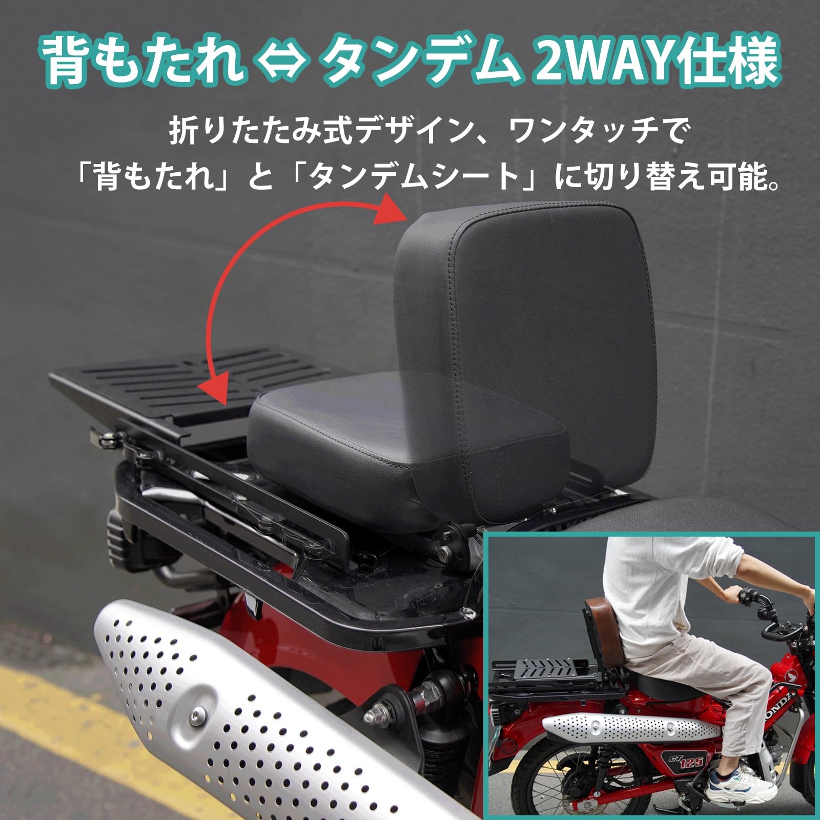 Nextstage ピリオンシート+スライドキャリアセット Amazon | 【新モデル】Nextstage ピリオンシート&スライド