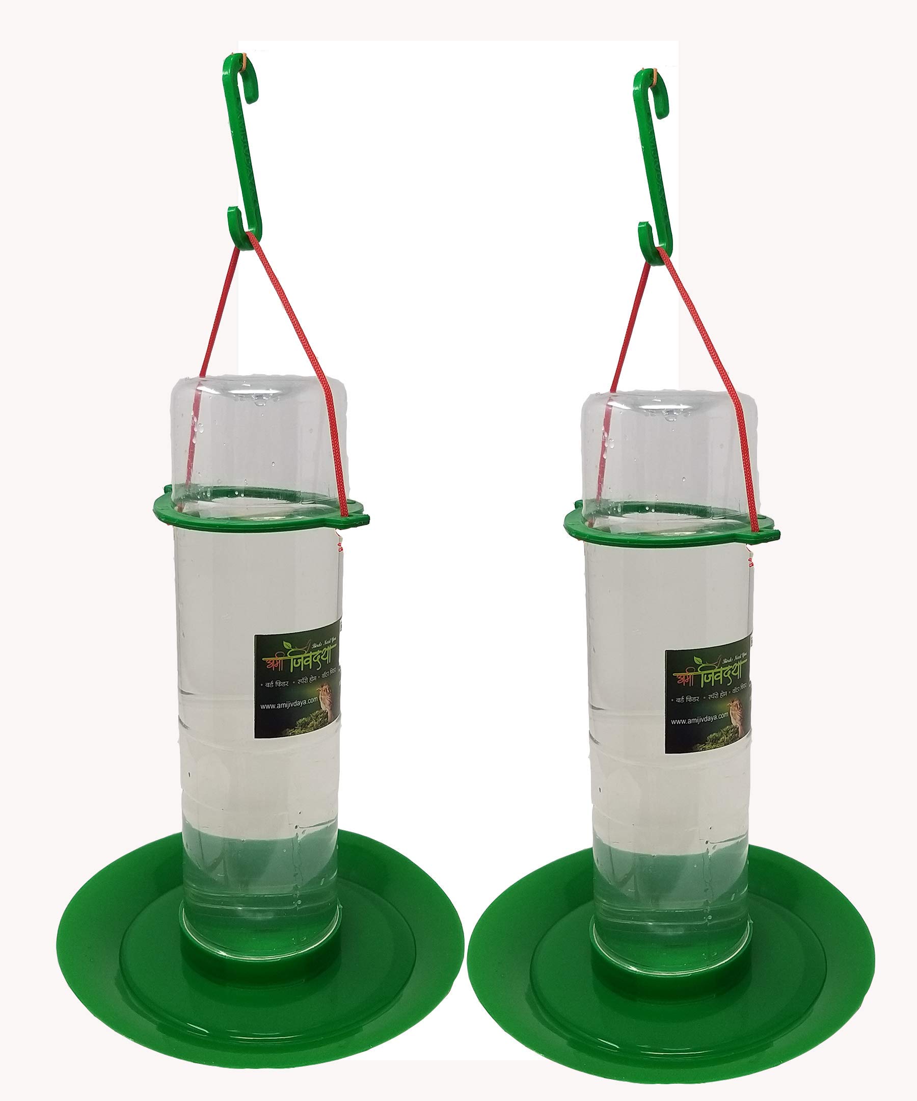See full amazon price history chart for Amijivdaya Large Water Feeder (Green and Transparent) -Pack of 2 Amijivdaya Large Water Feeder (Green and Transparent) -Pack of 2 (B07XRXPSBC) Amazon Price History, Amazon Price Tracker