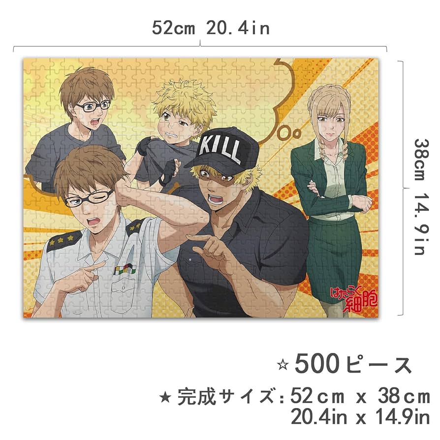 (希少)ER 緊急救命室III 限定ジグソーパズル 希少)ER 緊急救命室III 限定ジグソーパズル 希少)ER 緊急救命室