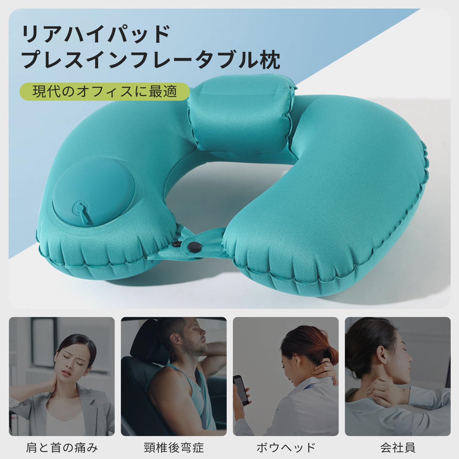 Amazon｜[GreenGee] ネックピロー 飛行機 トラベルピロー U型まくら 
