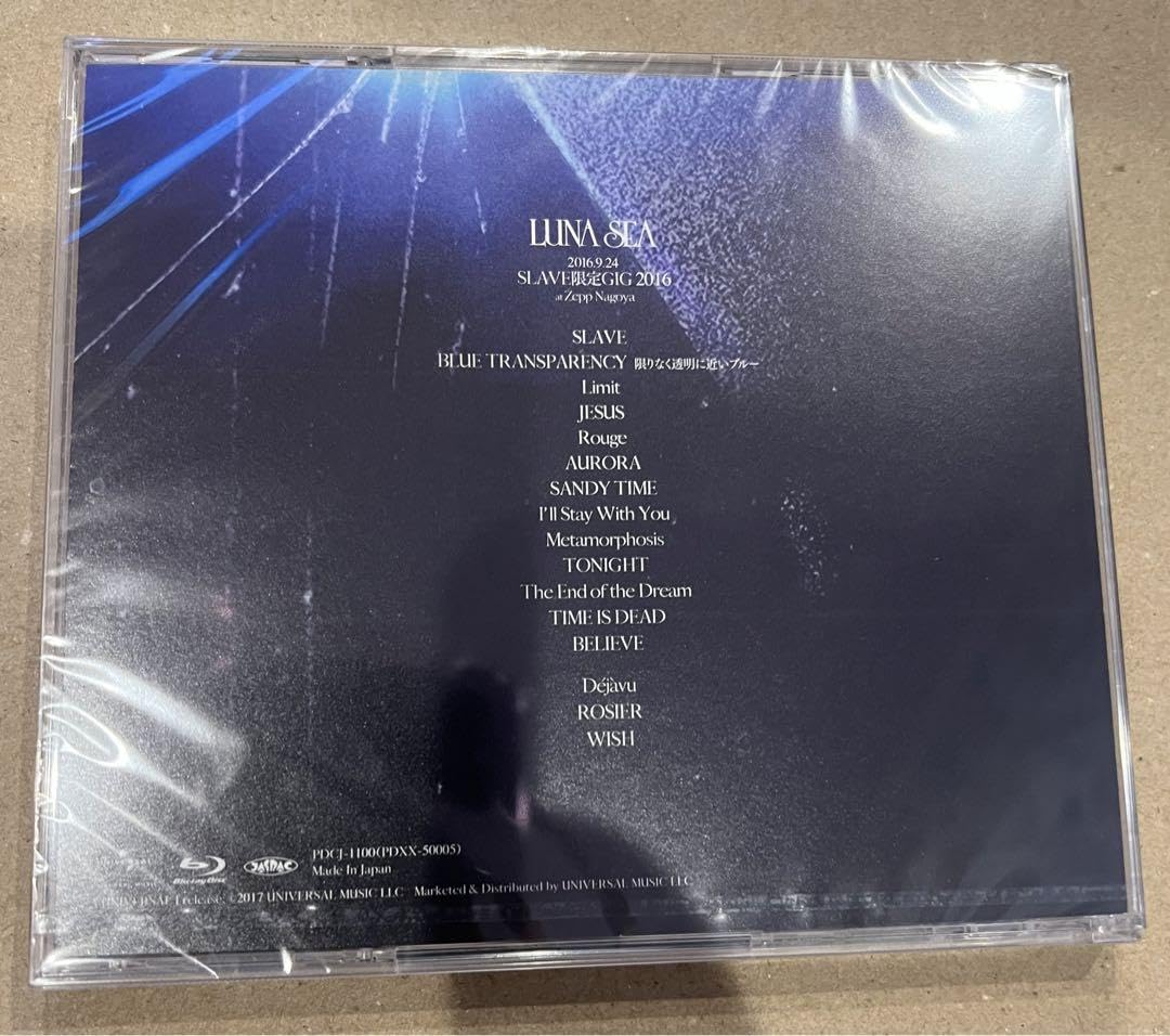 LUNA SEA SLAVE 限定GIG2013 DVD LUNA SEA - Slave限定gig 2013 - DVD