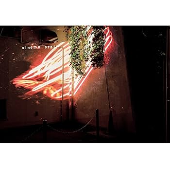 Amazon.co.jp: 熱源 初回限定盤 - cinema staff (DVD付): ミュージック