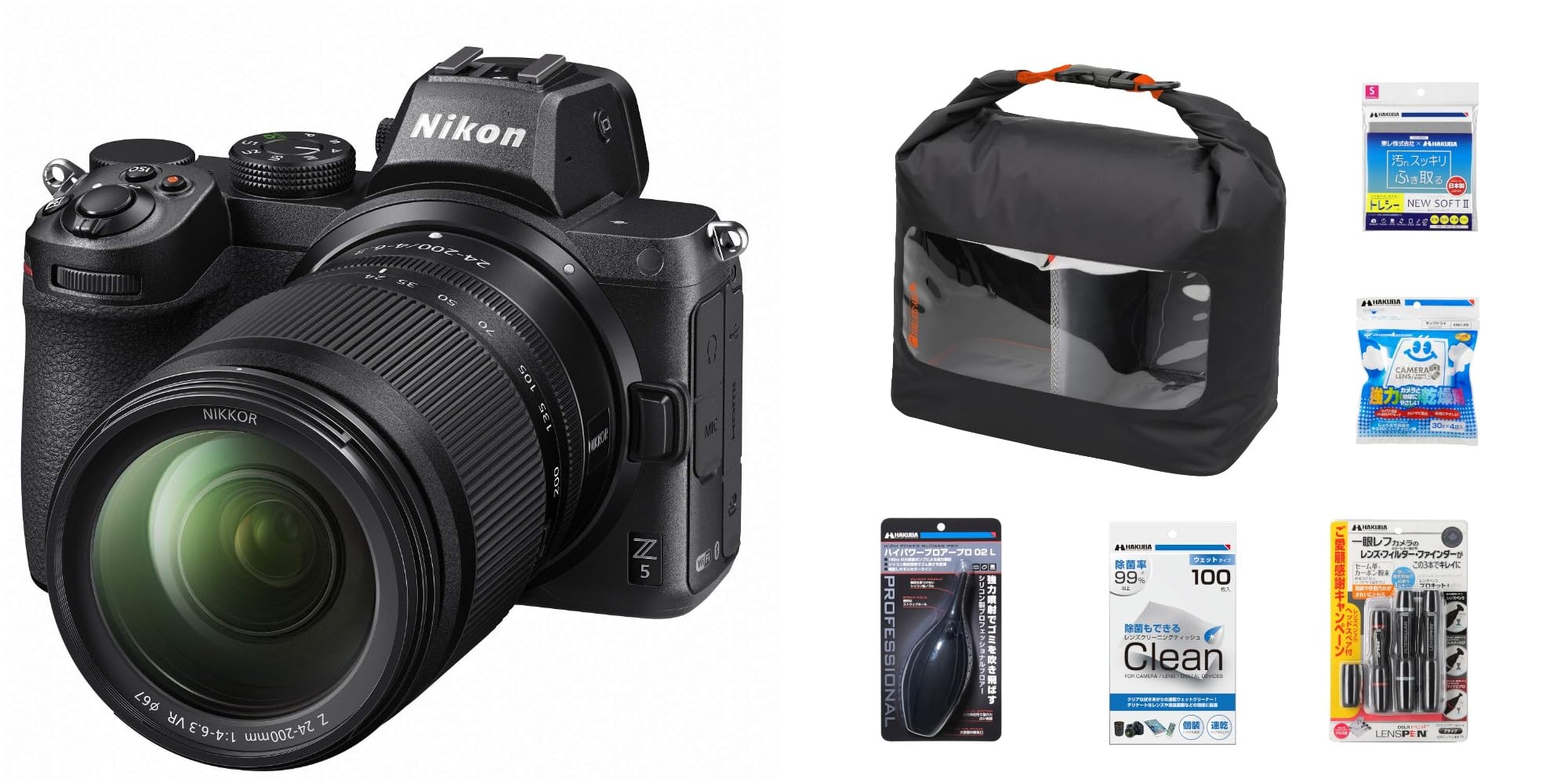 Amazon | Nikon ミラーレス一眼カメラ Z5 レンズキット NIKKOR Z 24 