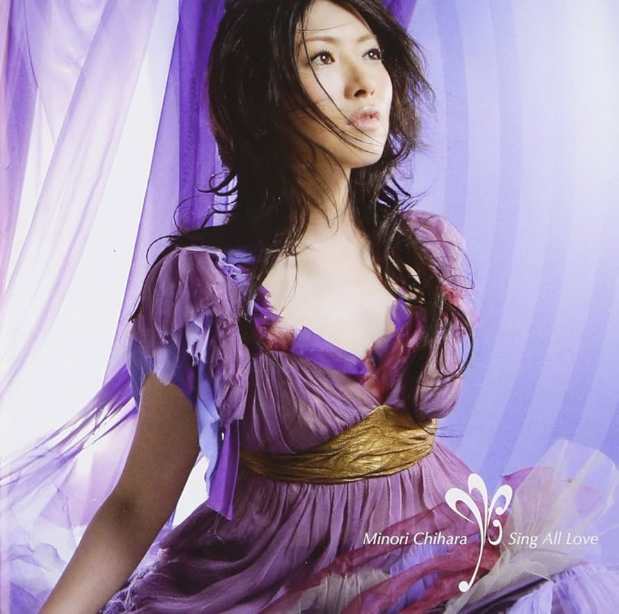 茅原実里 直筆サイン コメント入りポラロイド 茅原実里 直筆サイン コメント入りポラロイド - メルカリ