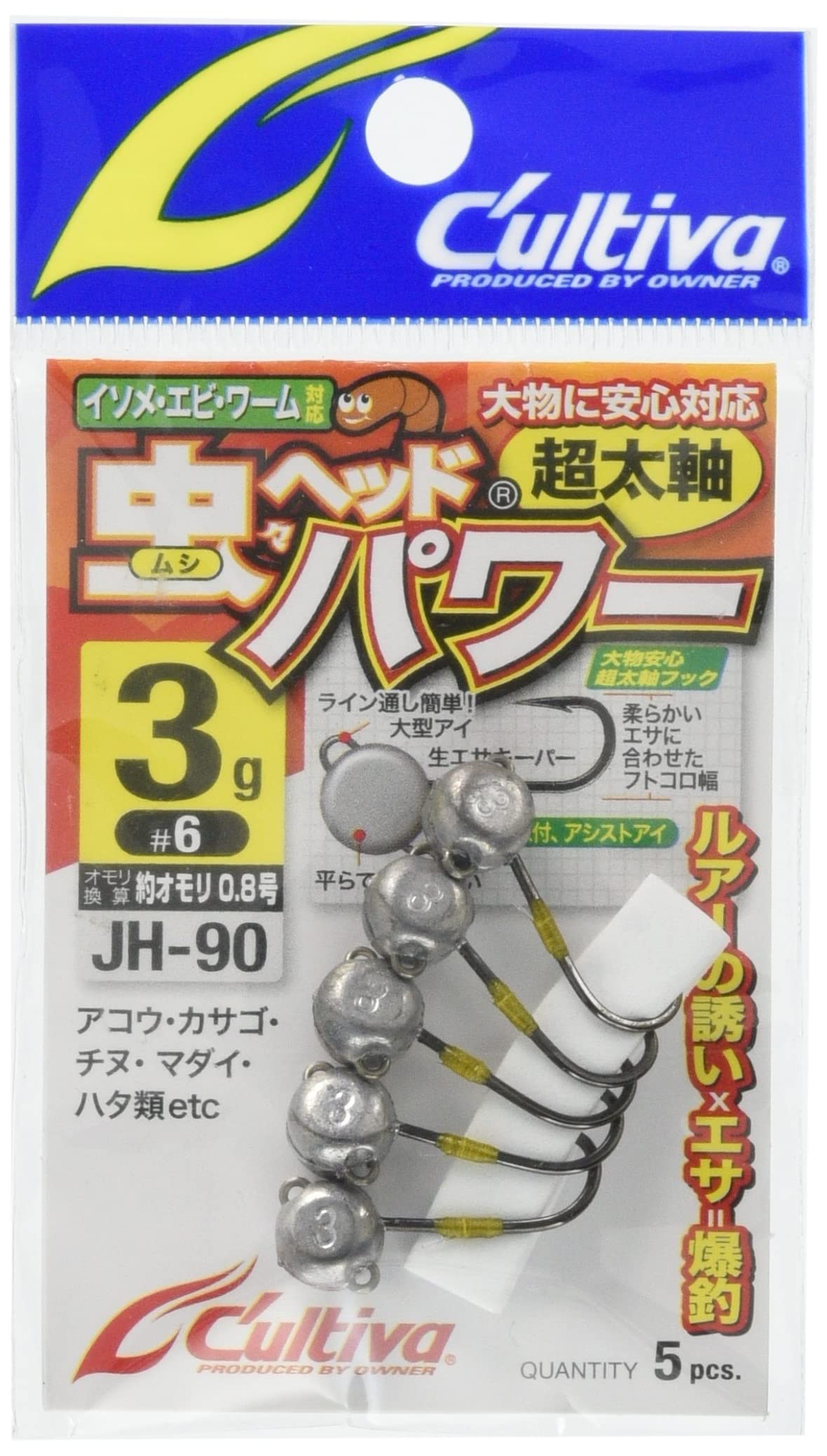 Owner JH-90 Bug Head Power No. 11719, 0.1 oz (3 g)