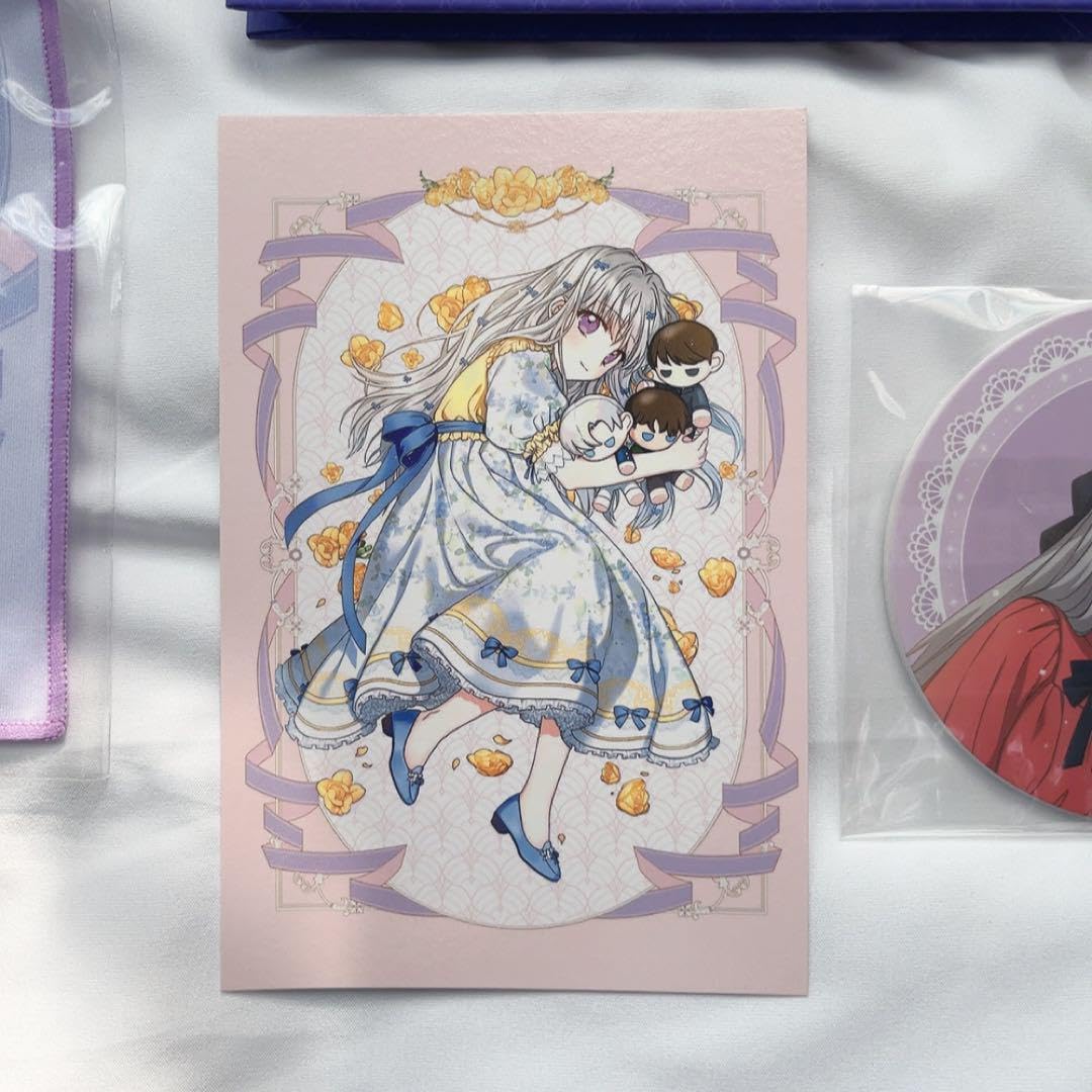 Amazon.co.jp: 韓国漫画 ピッコマ お兄ちゃんたちに気をつけて 限定版