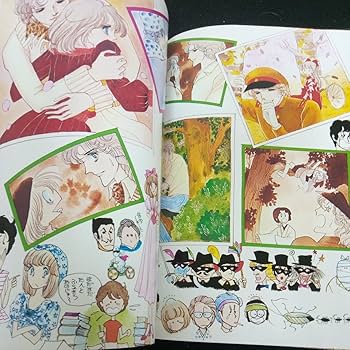 大和和紀　色紙絵 大和和紀直筆イラスト入りサイン色紙