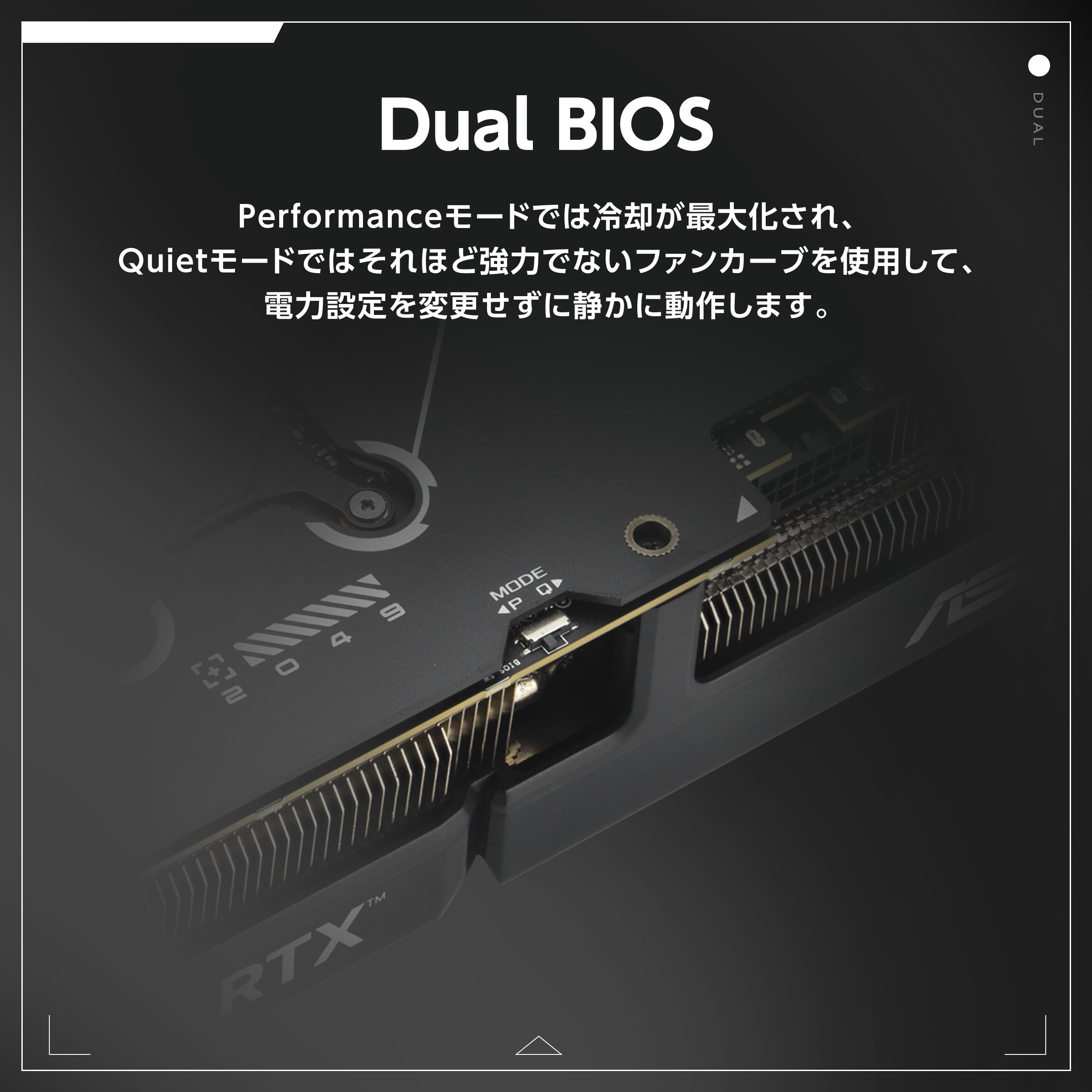 ASUS RTX5070 12GB GDDR7 SFF対応モデル