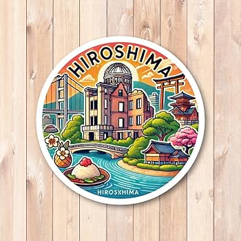 【送料込】新品　ご当地キティ　根付け　中国地方　広島　岡山　鳥取　島根　山口 ご当地キティ【鳥取限定 梨バージョン】根付けストラップ - メルカリ