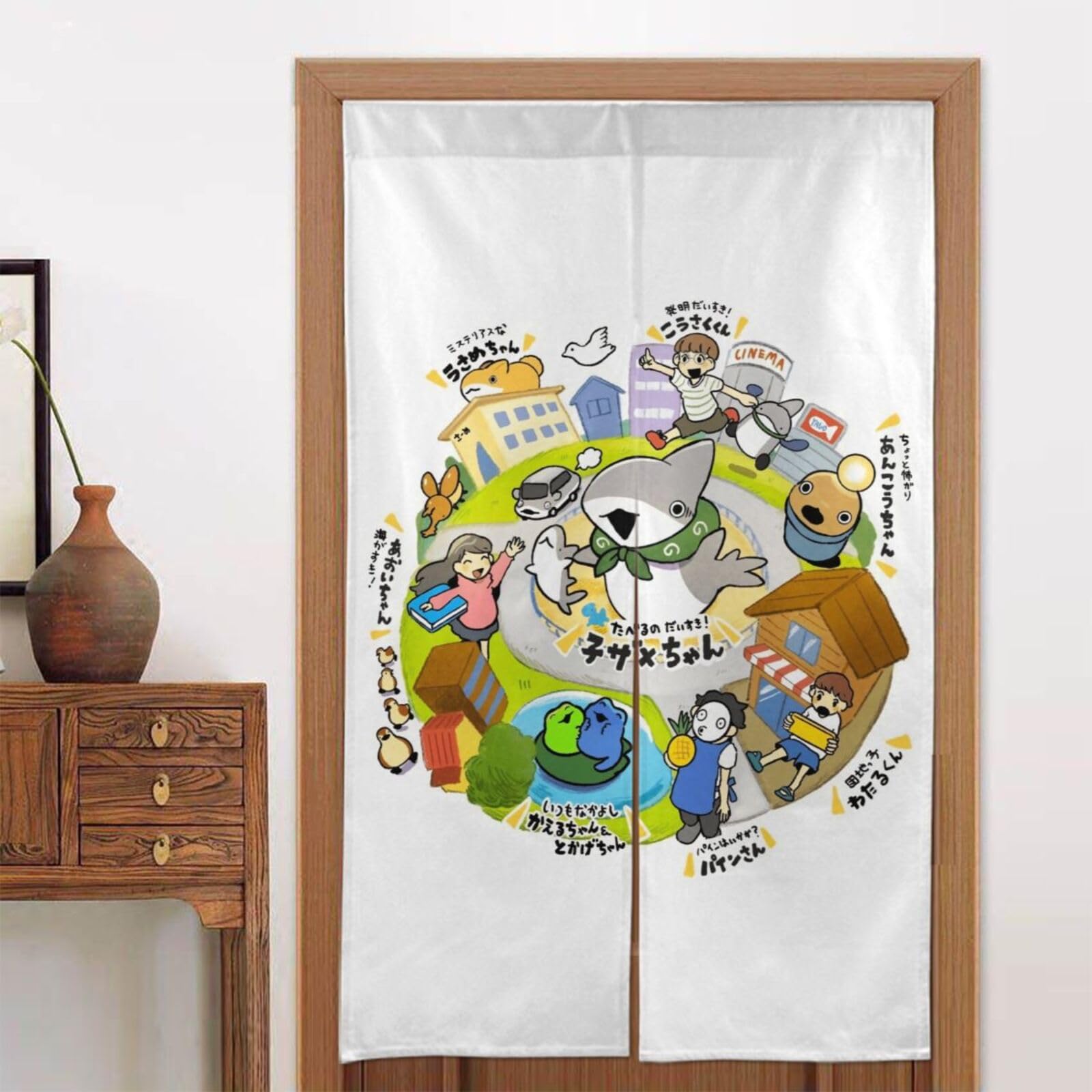 可愛いプリント暖簾 Amazon｜のれん おでかけ子ザメ 暖簾 目隠し 遮光 間仕切り かわいい