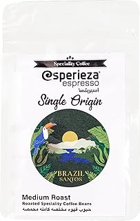 قهوة برازيلية سانتوس سبيشاليتي من اسبريتسا - 250 جرام
