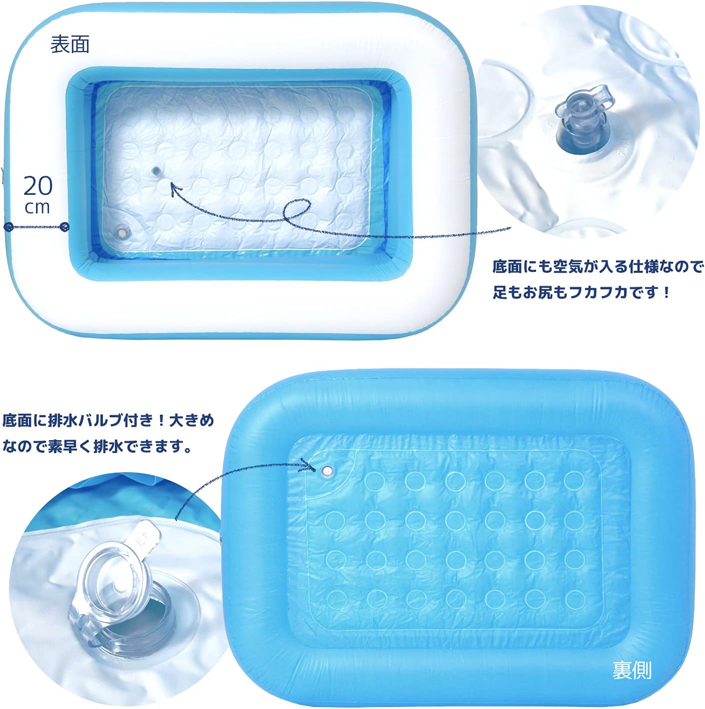 MRG 子供用プール 家庭用 110 × 80 × 30cm 長方形 ビニールプール 子供 プール 深い ベランダ おもちゃ (ブルー/プール単品)