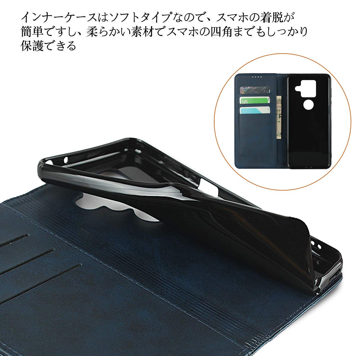 Amazon.co.jp: AQUOS Sense4 plus ケース シャープ sense4plus