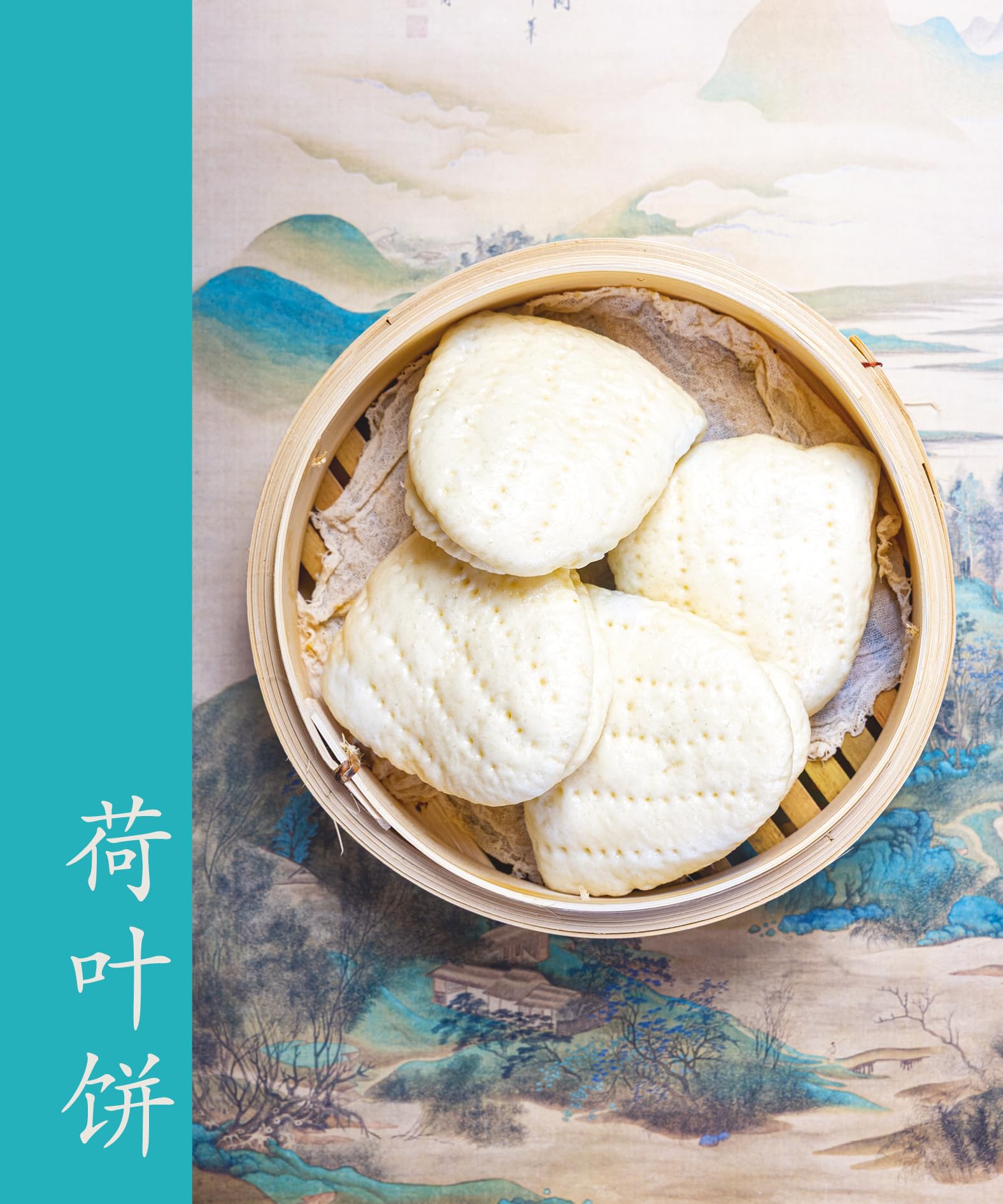 La cuisine chinoise du Shaanxi: Les fameuses pâtes Biang Biang et autres recettes de viandes, soupes...