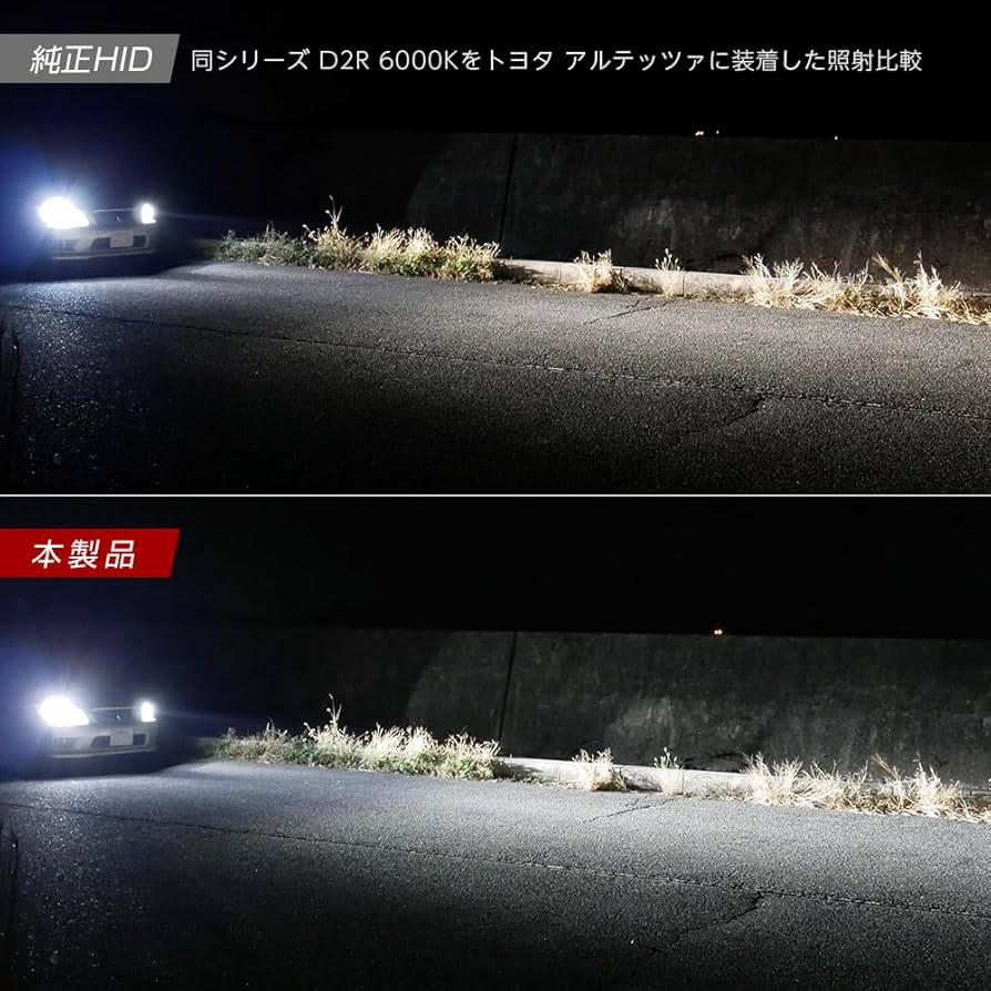 耐久コート焼き付き乾燥　車検合格品　H5レガシィGT　レガシー　後期　HID 破損無し 後期 HID 【コーティング済】 キセノン KOITO 100