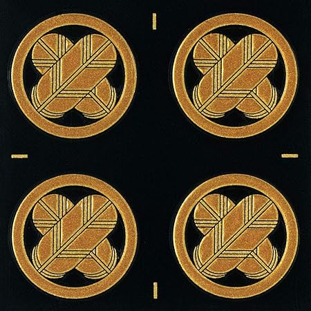 Amazon Co Jp 家紋 蒔絵シール 家紋ステッカー 丸に違い鷹の羽 Gd 24mm 金 4個付 おもちゃ