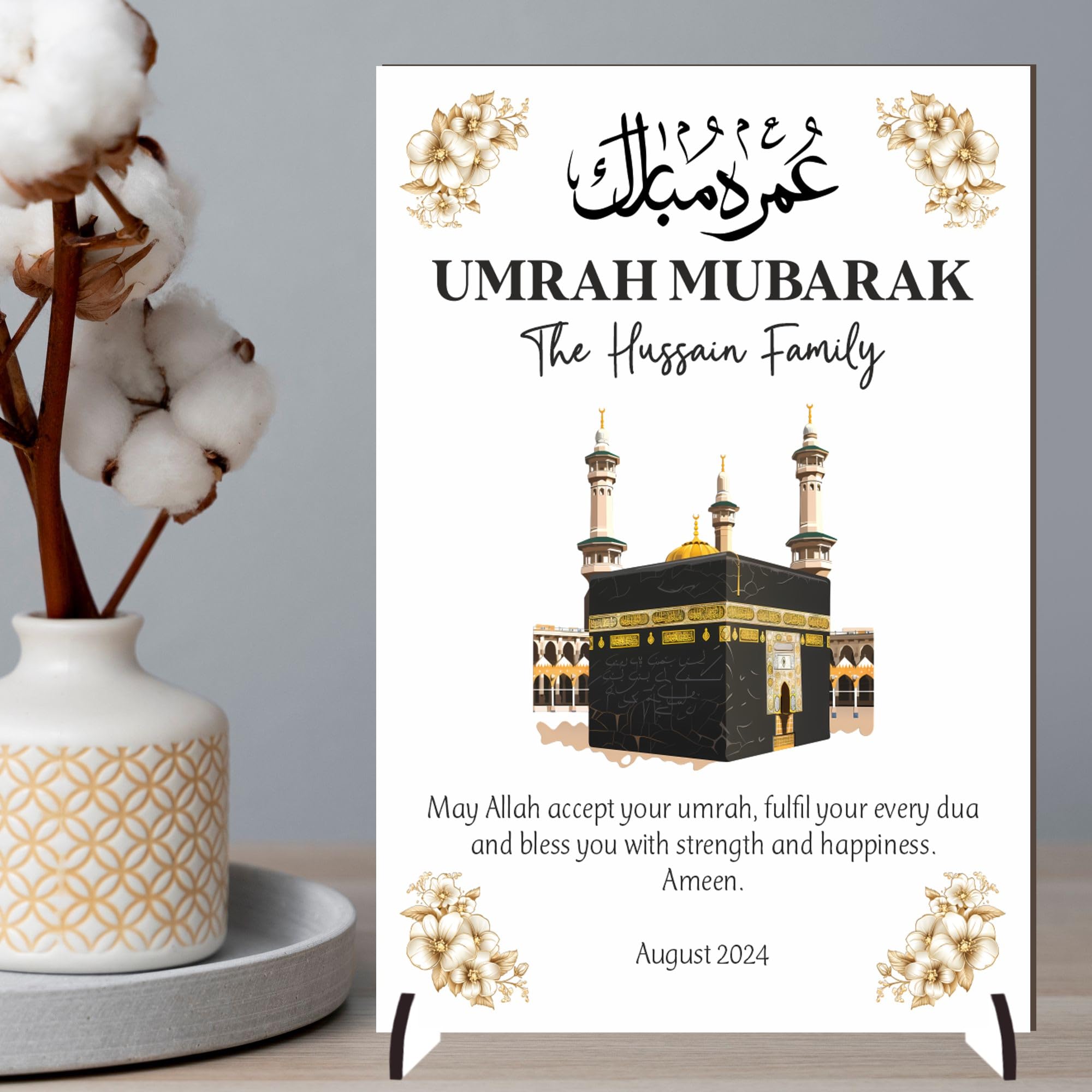 Personalised Umrah Mubarak Plaque for Families - May Allah Accept Your Umrah Design with Kaaba & Floral Decor for Religious Keepsakes (No Background, MDF Wood - A4)