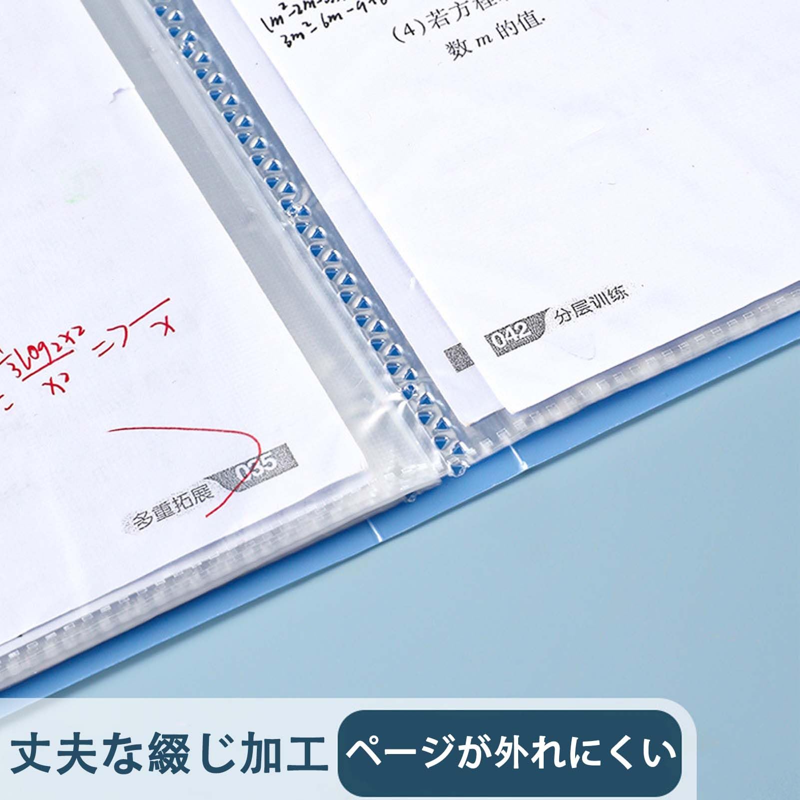 Amazon.co.jp: A4ファイル クリアブック クリアファイル クリア