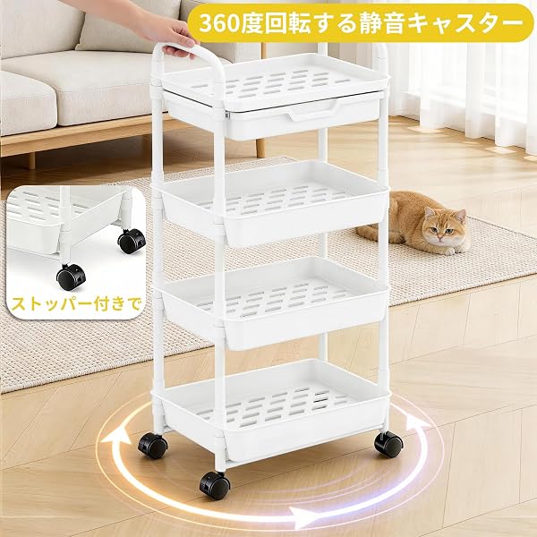 BOLITE キッチンワゴン 4段収納ラック 移動式ラック キャスター付き 引き出し付き モバイルワゴン スリム設計 簡単組み立て オフィス バスルーム リビング ダイニング 多目的 コンパクト収納 (ホワイト 4層) - 3