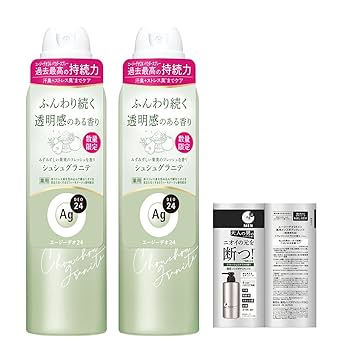 Amazon.co.jp: エージーデオ24 【まとめ買い】 デオドラント