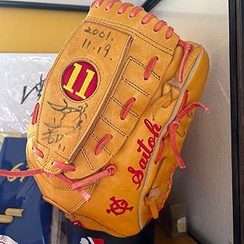 Amazon.co.jp: 元巨人大エース 斎藤雅樹投手サイン入り実使用グラブ Amazon.co.jp: 元巨人大エース 斎藤雅樹投手サイン入り実使用グラブ