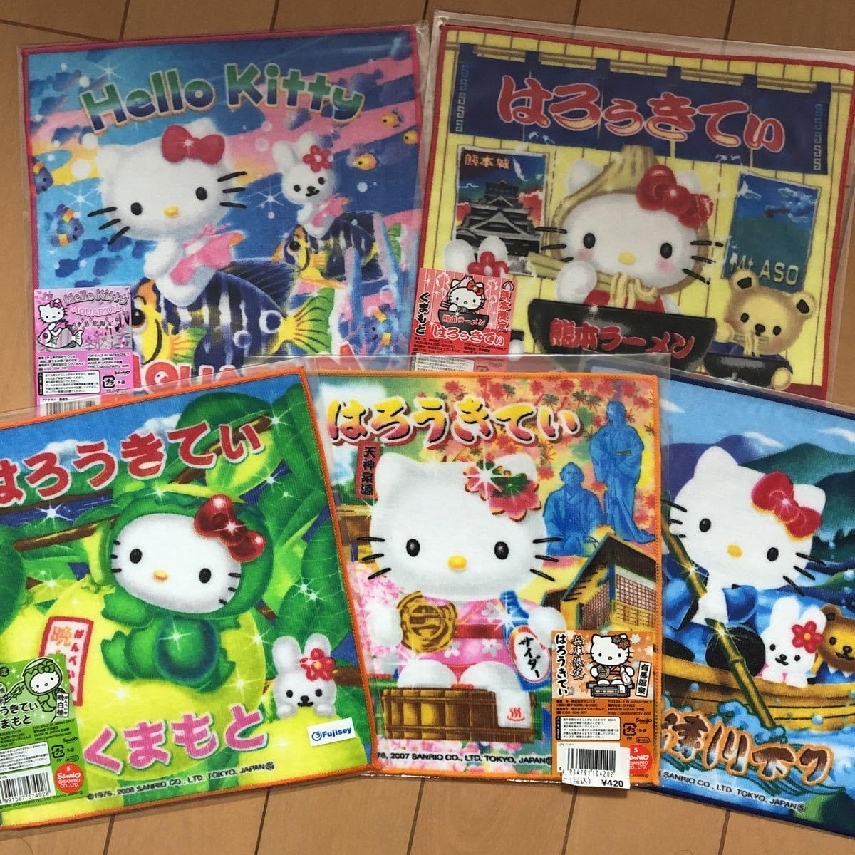 Amazon.co.jp: ご当地キティハンドタオル色々5枚セットf : ホーム 