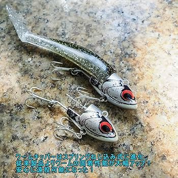 Amazon.co.jp: 【KOKOルアー】シーバス ルアー ジグヘッド 5個