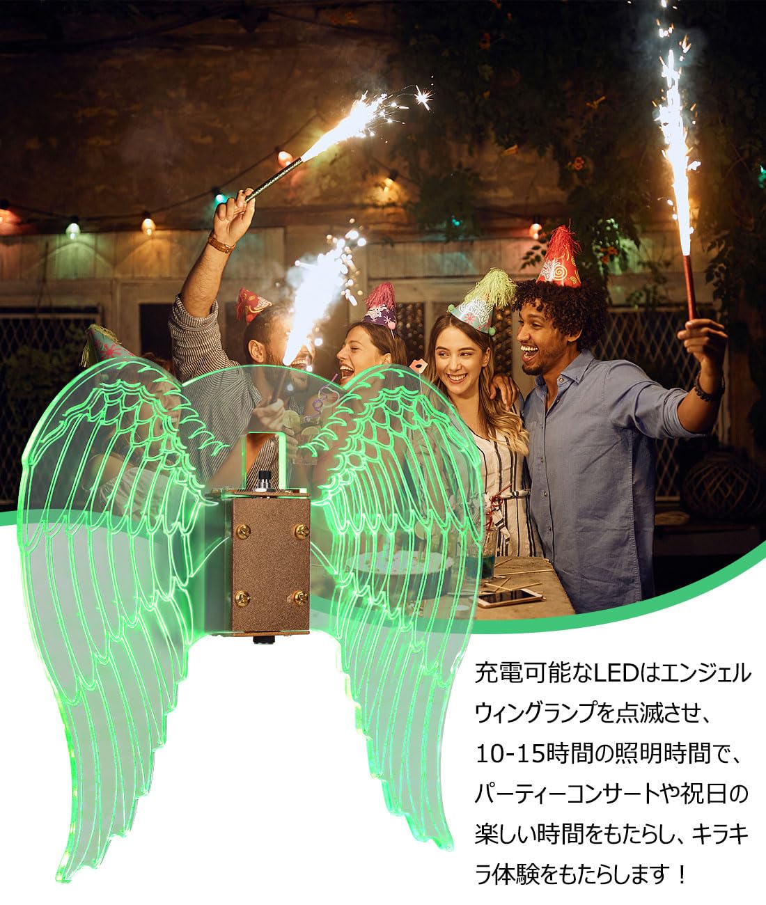 Amazon｜QuiExact LEDストロボバトンライト グローイングエンジェル