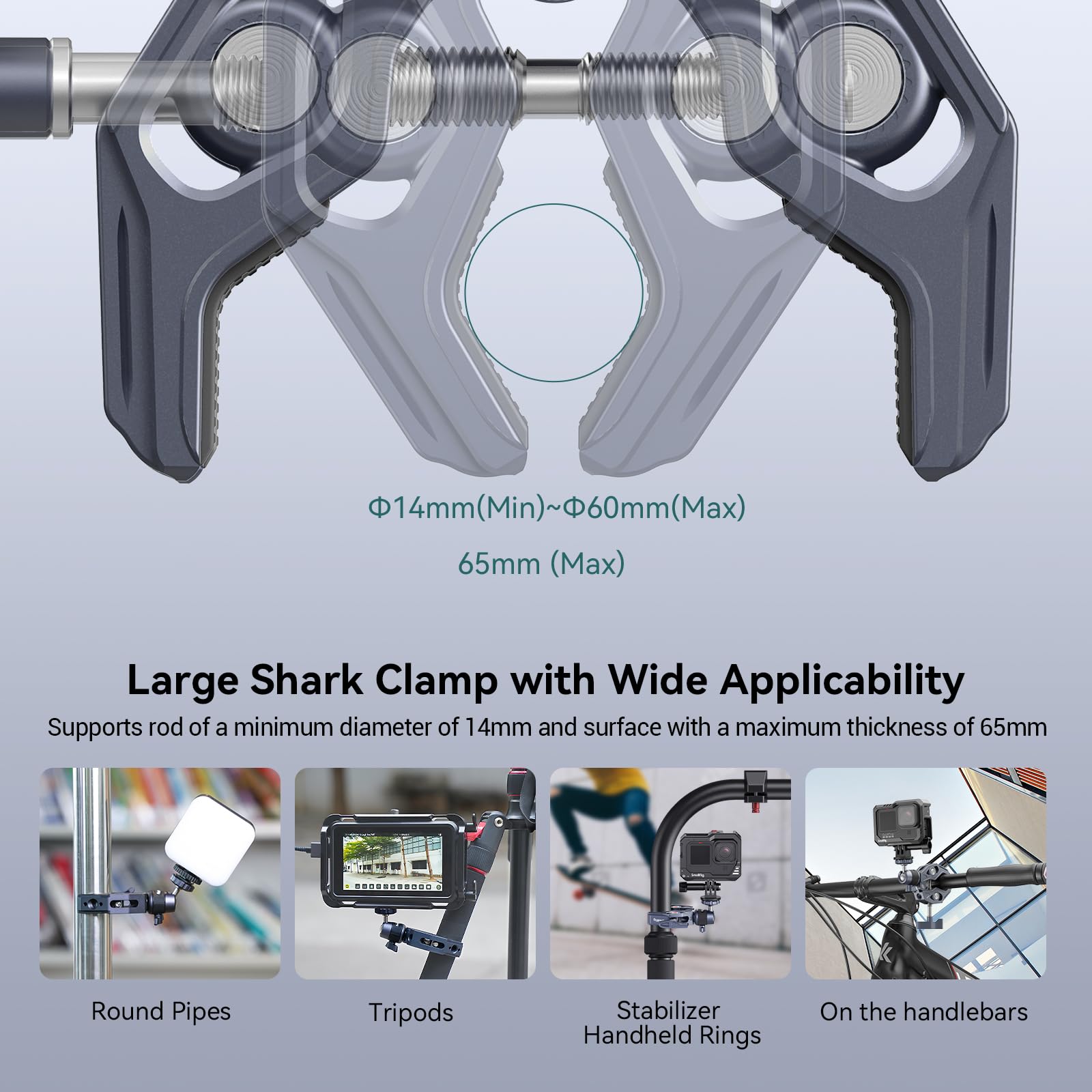 SMALLRIG
