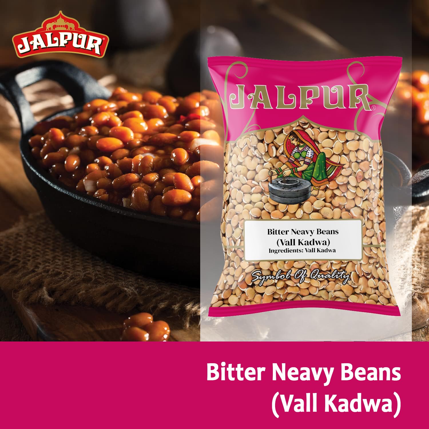 Jalpur Millers Bitter Navy Beans (Vall Kadwa) 200g – High - View #4