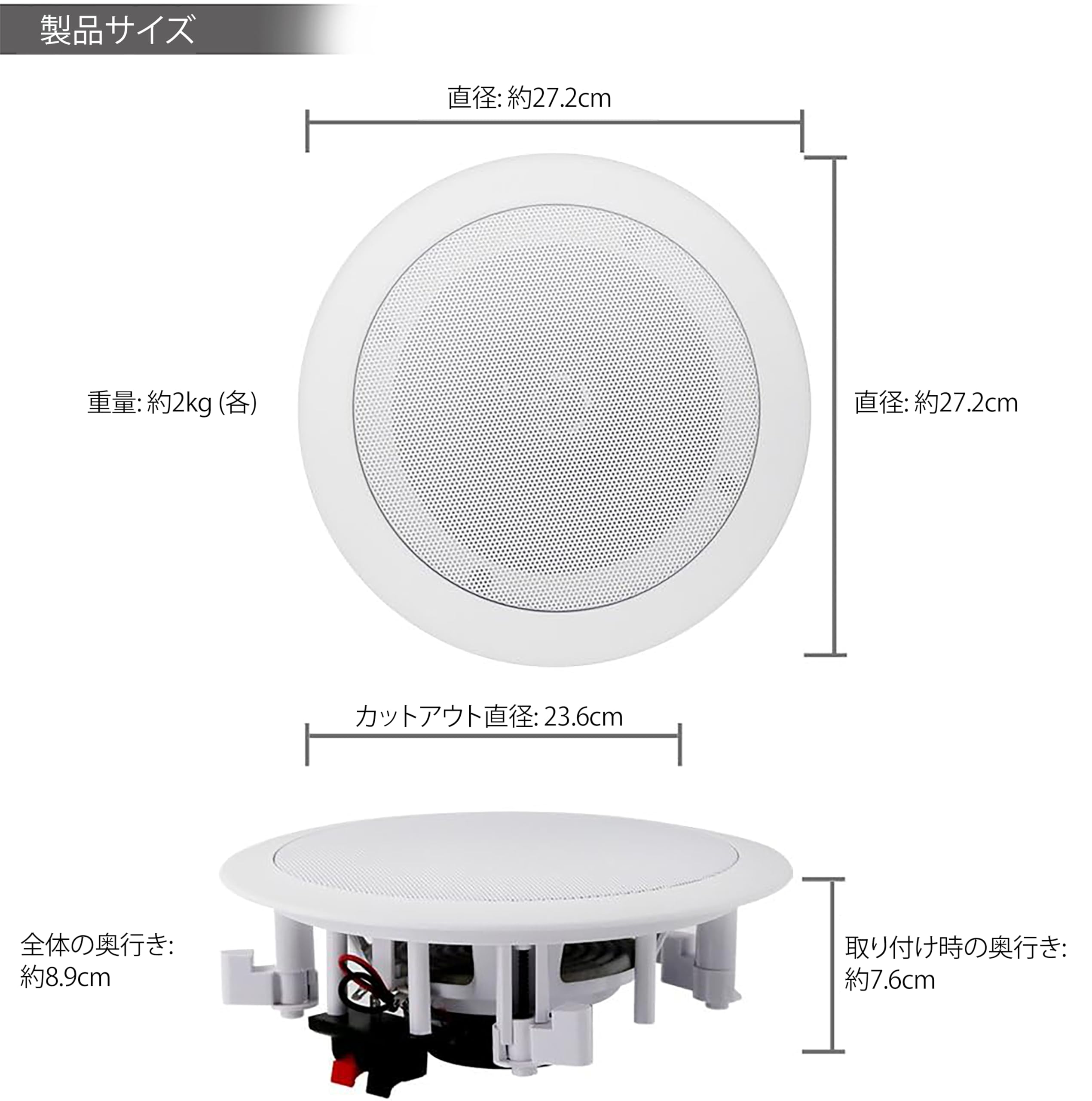 Amazon.co.jp: 【Pyle 壁・天井埋込式 Bluetooth内蔵 2WAYマウント