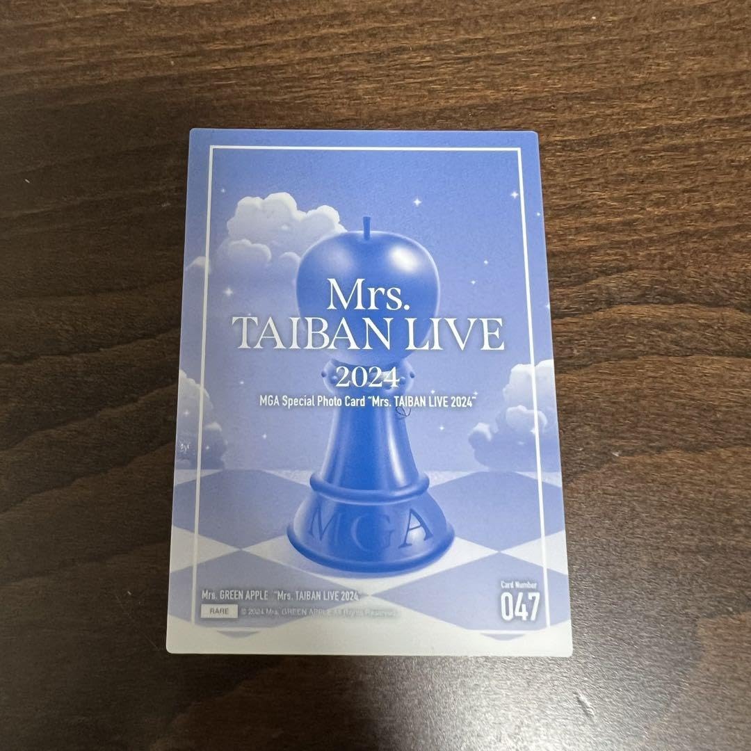 Amazon.co.jp: Mrs. GREEN APPLE ミセス 大森元貴 レア フォトカード
