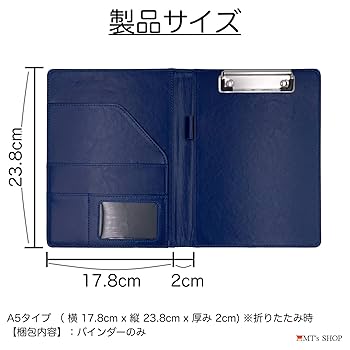 ファイル・バインダー・ケース azu 71j2fQO7SZL._AC_UL210_SR210,
