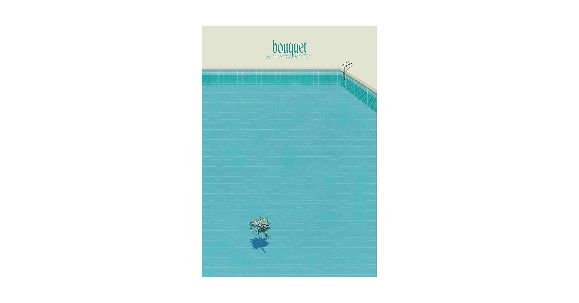 Amazon.co.jp: おいしくるメロンパン, -, - : 【Amazon.co.jp