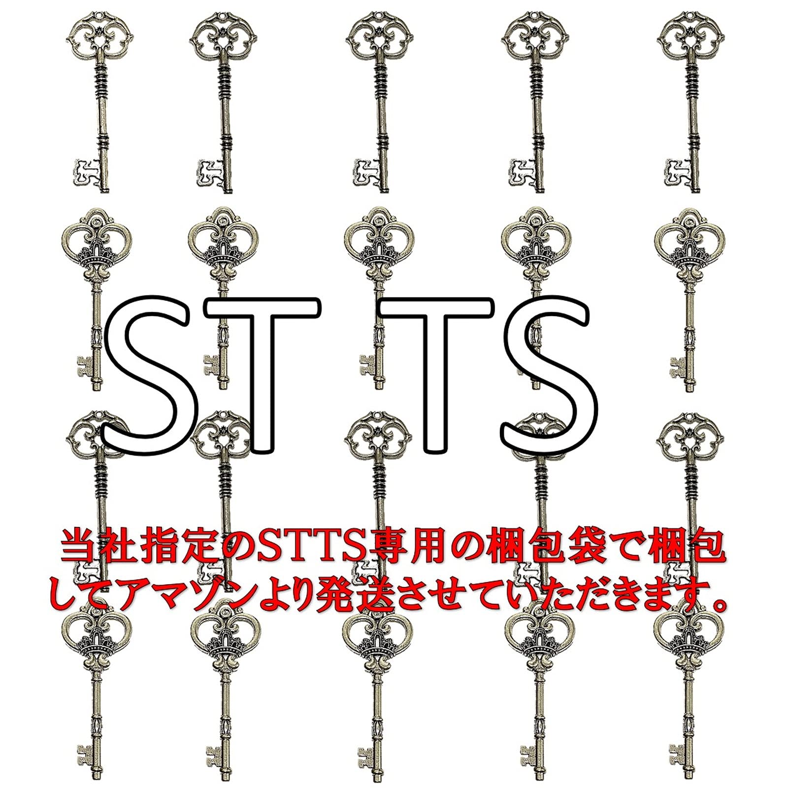 アメリカ製アンティーク キー30本&キーリング&キータグ☆ スケルトン バレル鍵 アメリカ製アンティーク キー30本&キーリング&キータグ