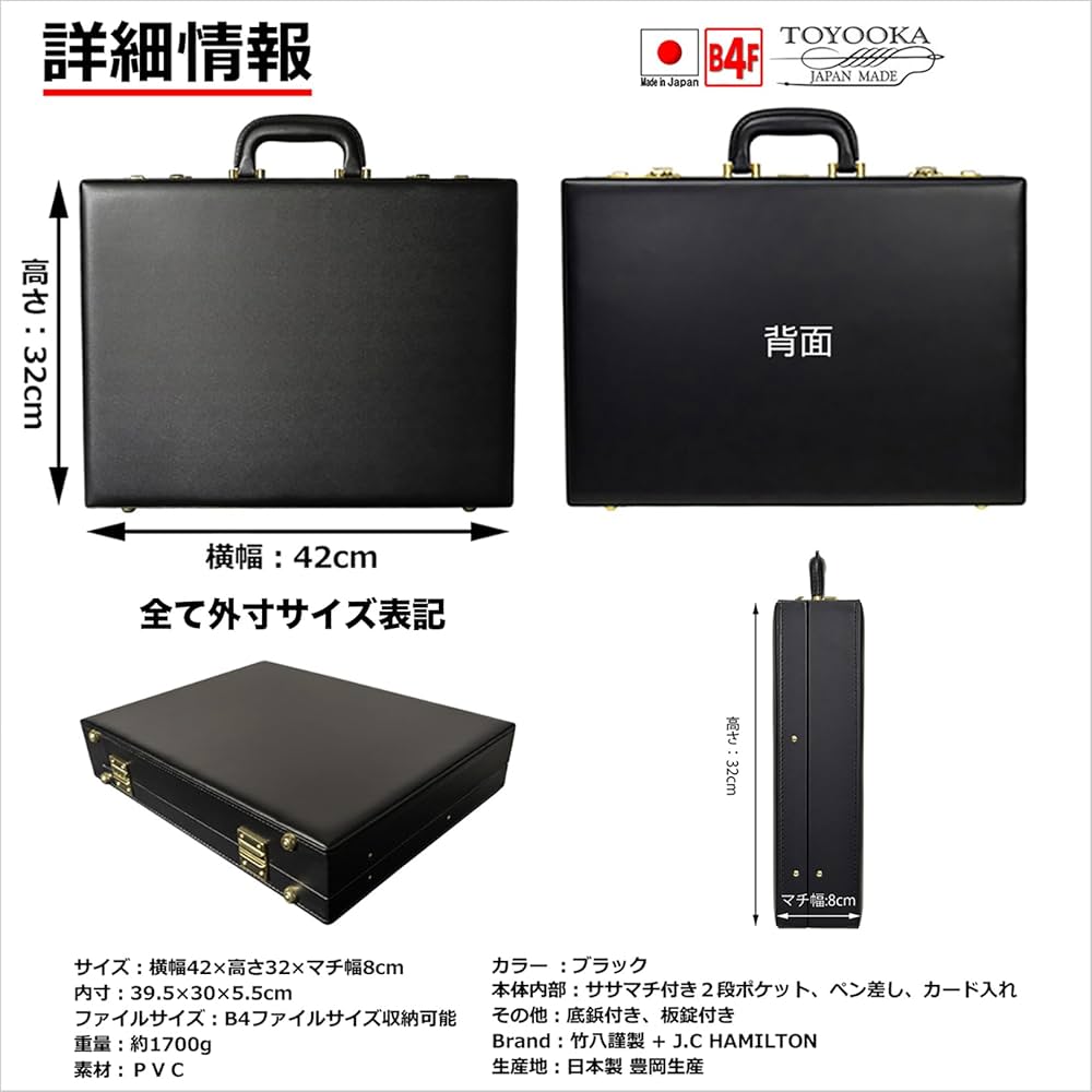 尺八 竹製 専用ケース付き（64cm 2尺1寸） 尺八 竹製 専用ケース付き（64cm 2尺1寸） 尺八 竹製