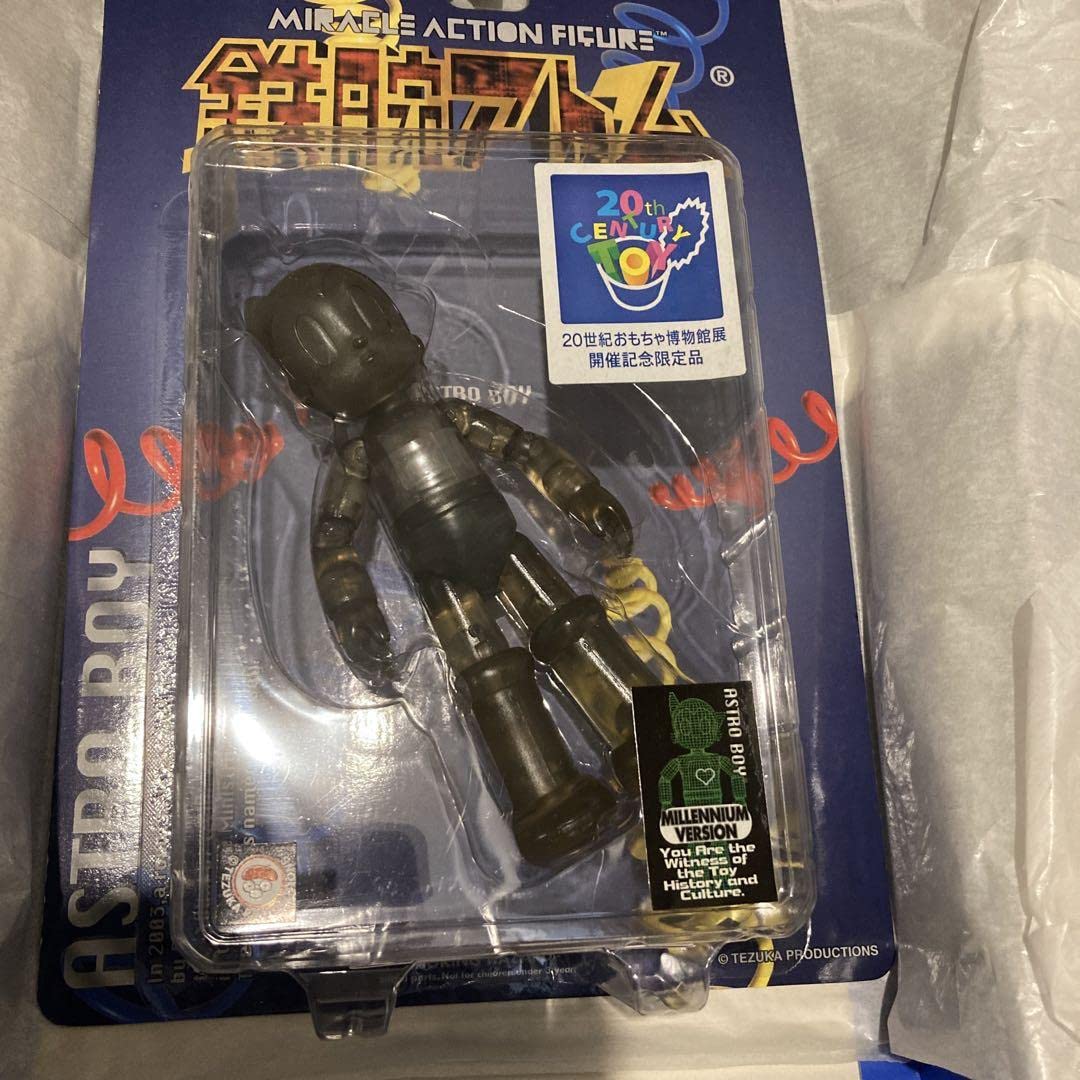 鉄腕アトム フィギュア ①20世紀おもちゃ博物館展 　開催記念限定品 Amazon.co.jp: 鉄腕アトム フィギュア 20世紀おもちゃ博物館展 開催