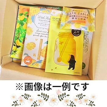 Amazon | 入浴剤 詰め合わせ 40種類 40点 セット ギフト