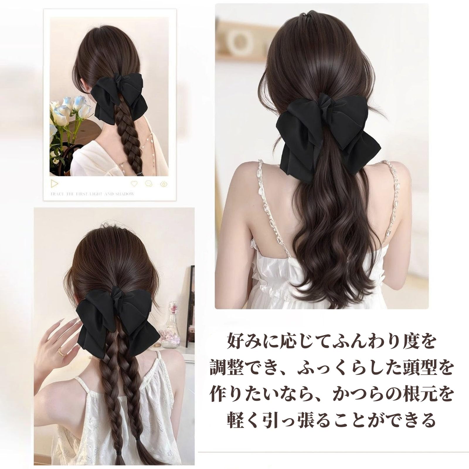 Amazon.co.jp: nalaina ポニーテール レディース クリップ式 大きめ