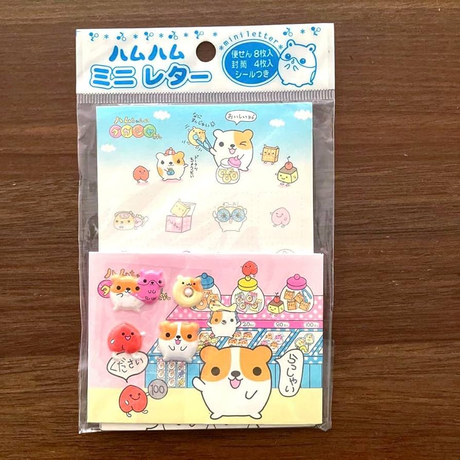 昭和レトロ　ヴィンテージ ハムスター　メーカー名不明　中古品 Amazon.co.jp: レトロ ハムスター ミニレター 懐かしい レア