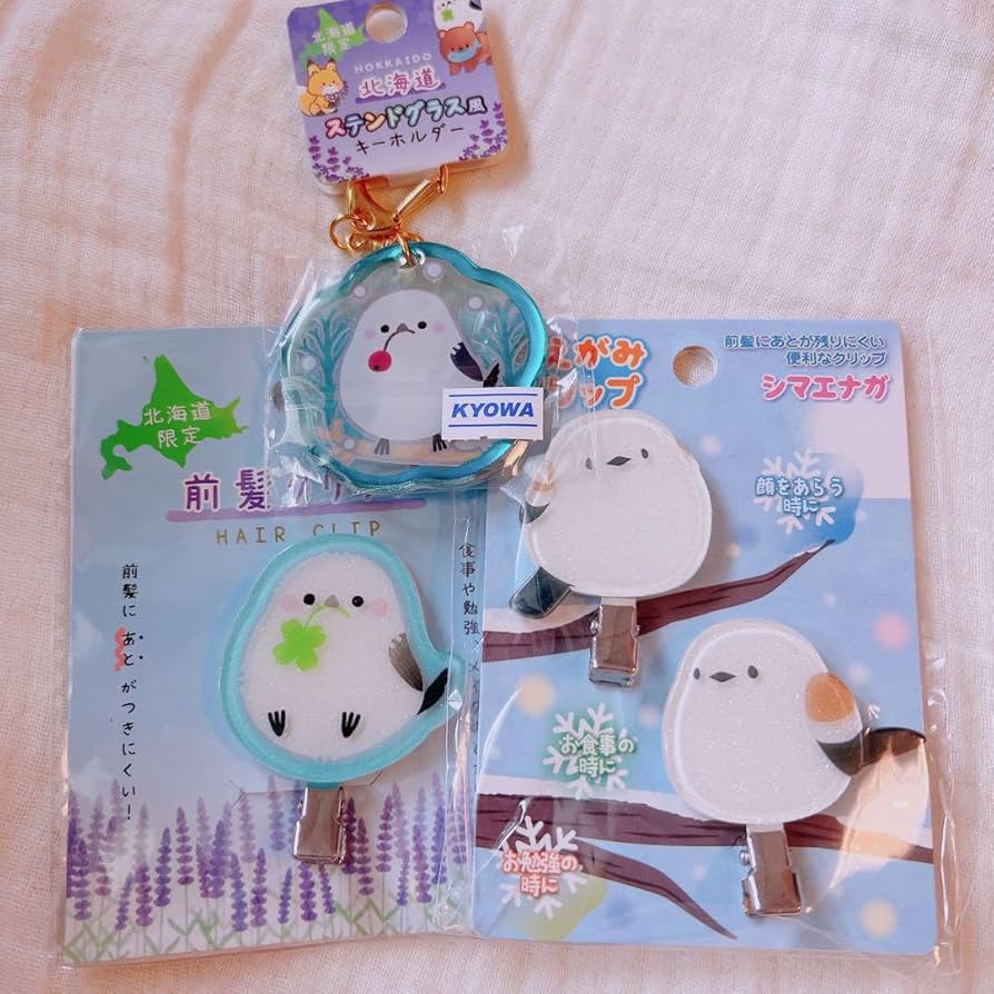 なえなのグッズセット なえなの いろんなのすとあ