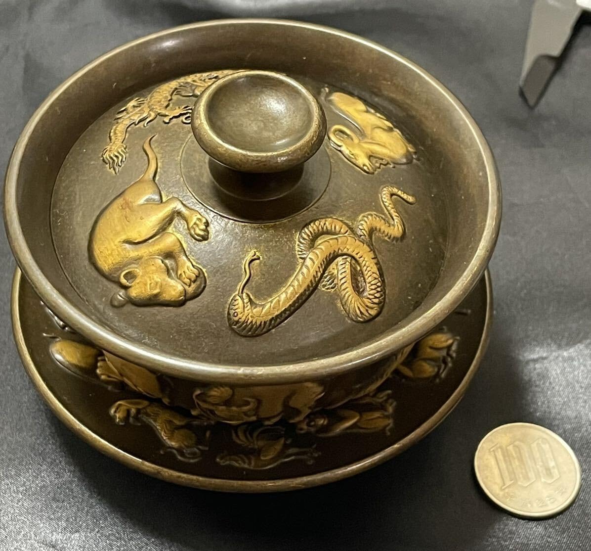 Amazon.co.jp: 中国骨董品中華民国時代乾隆年製12干支浮彫湯呑み時代物 