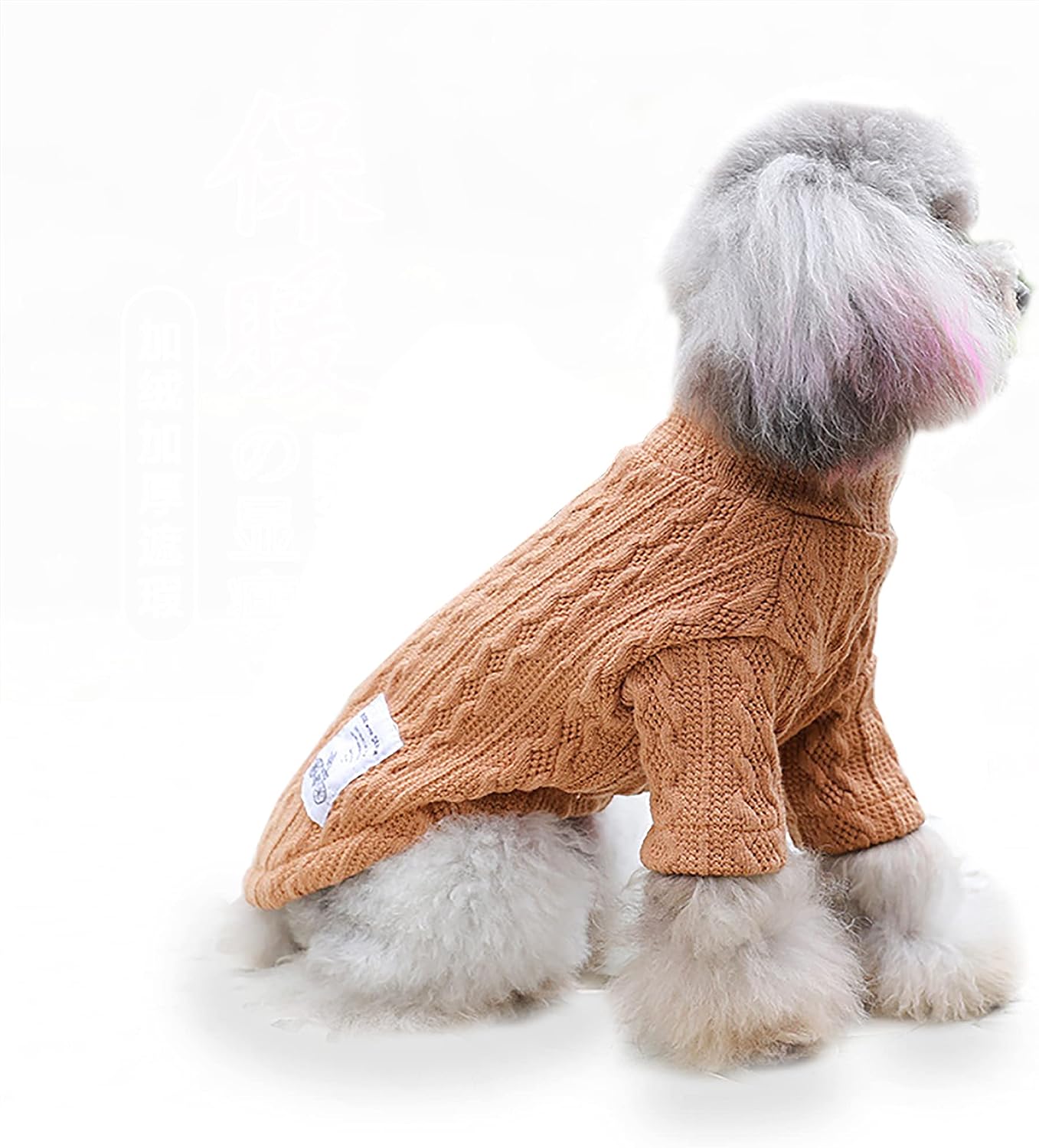 YAODHAOD Dog Sweater Knitted Turtleneck Warm Puppy Sweatshirt Pullover Winter Cute Classic Cat Sweater Dog Clothes Coat Pet Holiday…