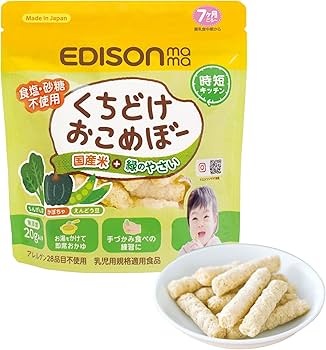 Amazon.co.jp: EDISONmama(エジソンママ) くちどけおこめぼー緑の