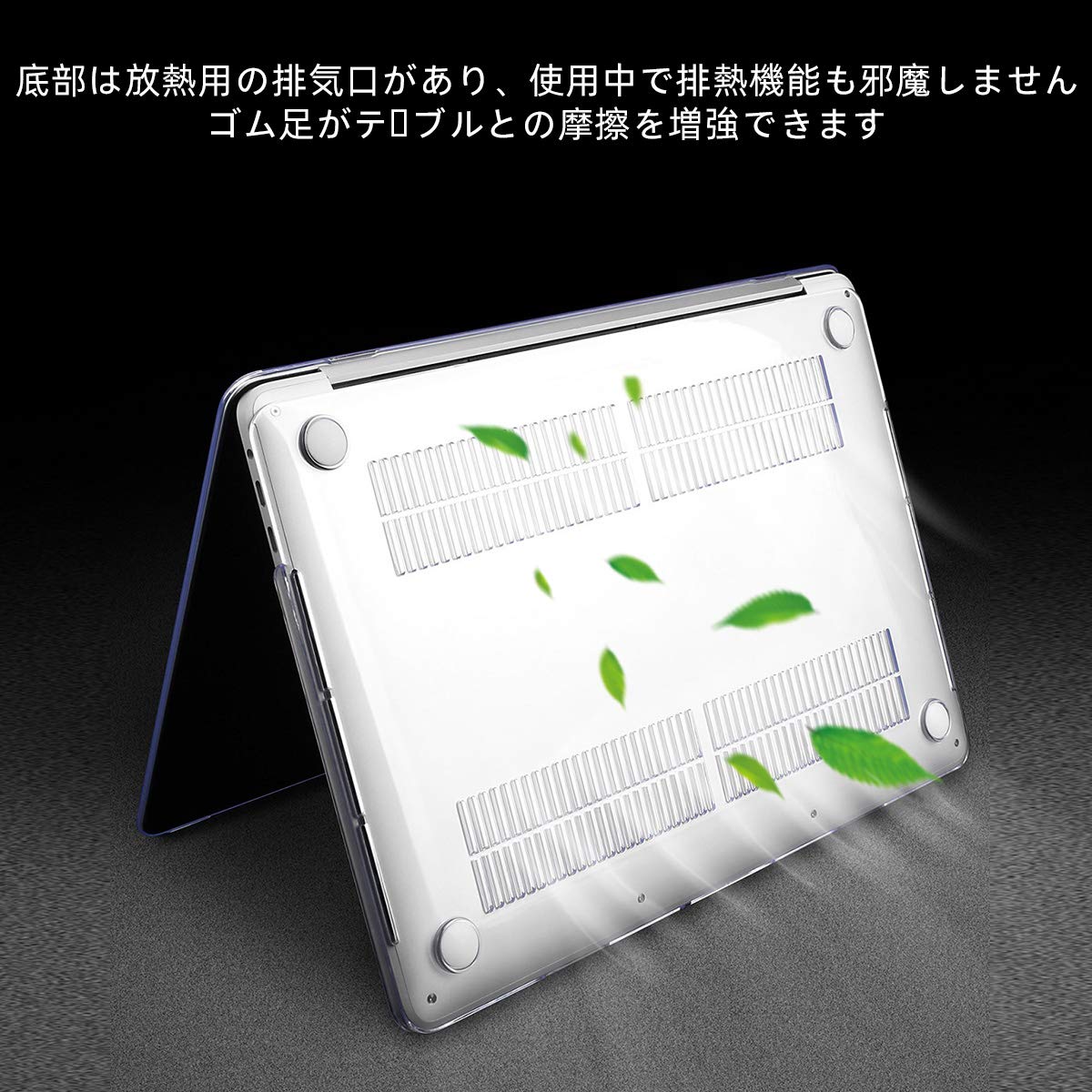 Apple - ◆値引き！MacBookPro 13 Mid 2012 本体クリアカバー黒付き◆ Amazon.co.jp: MS factory MacBook Pro 13 Retina 用 ケース