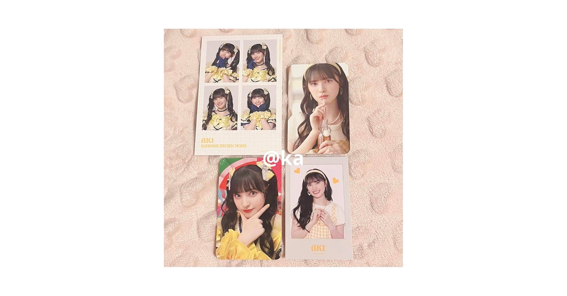 Amazon.co.jp: 超ときめき宣伝部 菅田愛貴 トレカ セット