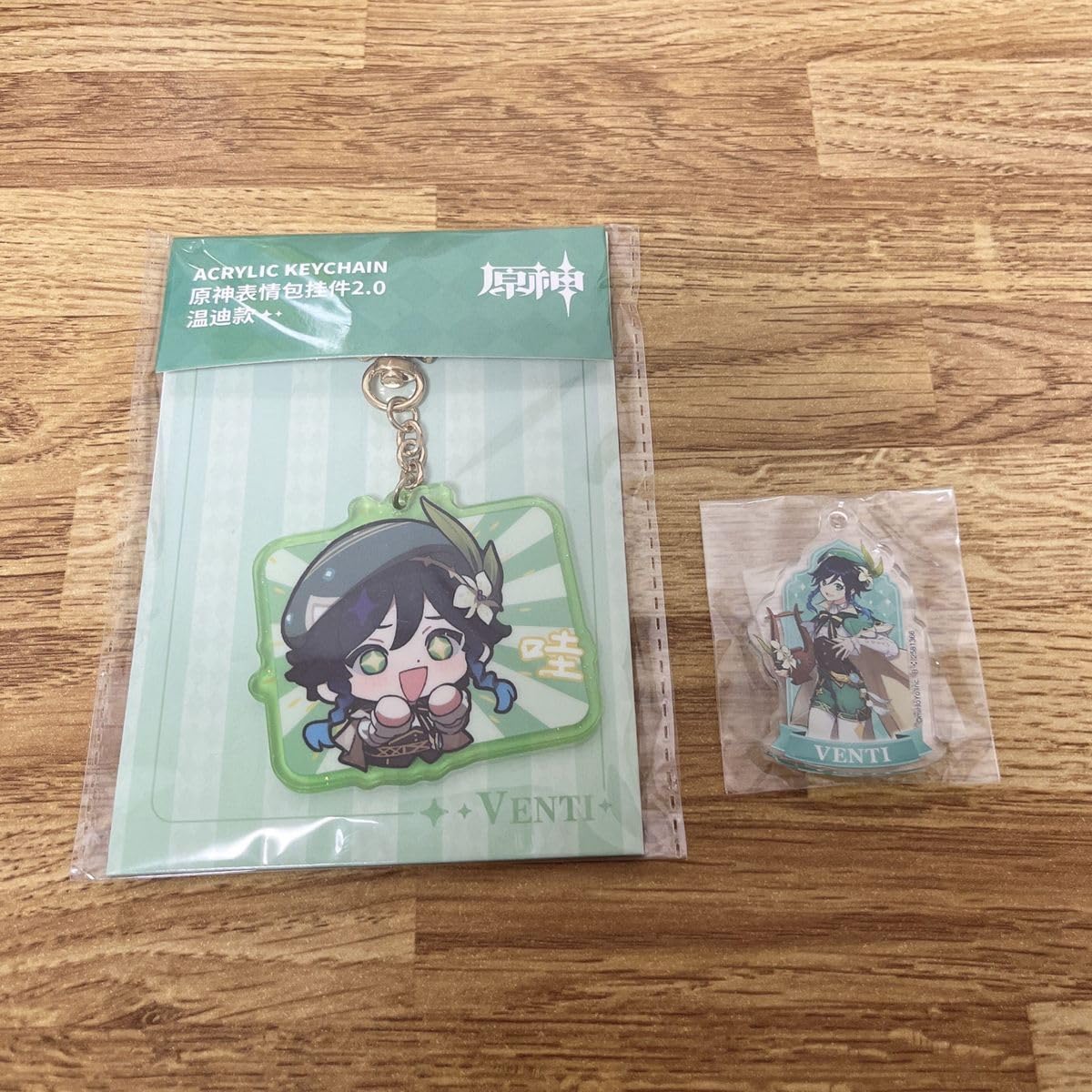 あんさんぶるスターズ あんスタ 鬼龍紅郎 星の向こう 星之所向