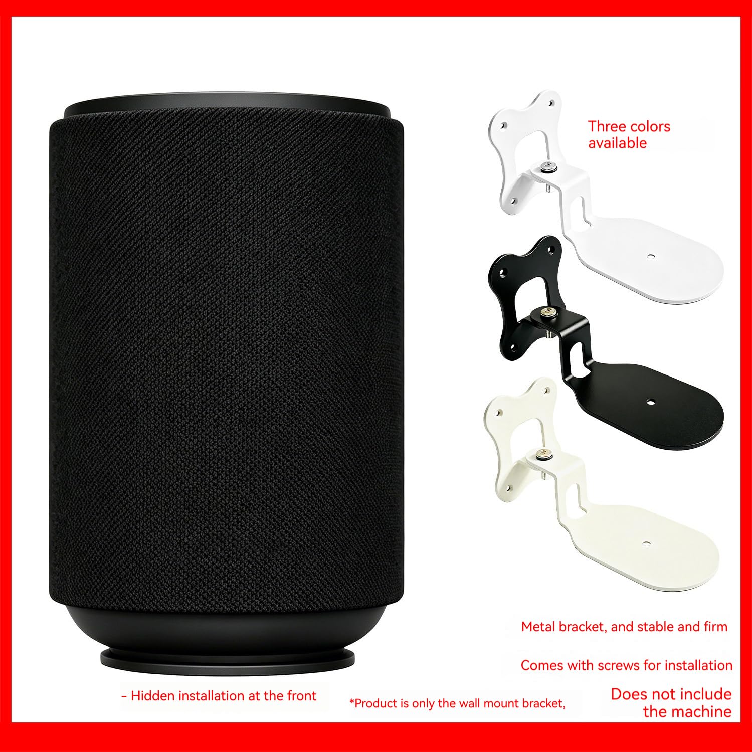 Amazon | Bose Lifestyle Ultra Speaker 対応 壁掛けブラケット
